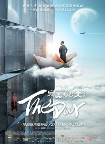 任你躁在线播放视频