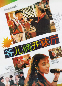 任你躁在线播放视频