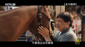 任你躁在线播放视频